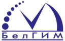 Беларускі дзяржаўны інстытут метралогіі